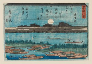 木版画 - 小さな風景、1797-1858