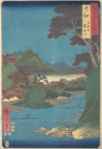 大和、 立田山、 竜田川、 ７ｔｈ 門ｔｈ おｘ イェアｒ １８５３。、 ７ｔｈ 門ｔｈ おｘ イェアｒ １８５３。