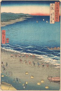 上総国九十九里として知られるやさしの浜、シリーズ「名勝原景」より。 1853年。 作： Ando Hiroshige