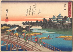 吉田、シリーズ東海道五十三次より、初期...、20世紀初頭。 作： Ando Hiroshige