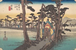吉原、 左 フジ、 か。 １８３４。、 か。 １８３４。 作： Ando Hiroshige