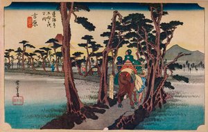 吉原：左側の富士山、1833-1834、1930。 作： Ando Hiroshige