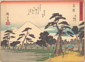 吉原、シリーズ「東海道五十三次」より、20世紀初頭。 作： Ando Hiroshige