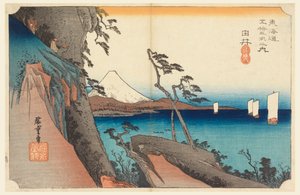 東海道五十三次の由比、薩埵山山頂 作： Ando Hiroshige
