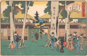 ぞ滋賀や の 図 ミョが～や、 か。 １８４０。、 か。 １８４０。 作： Ando Hiroshige