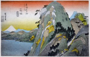 地理日本。箱根湖（10合目）。広重による木版画：東海道五十三次（1833-1834）。日本、1900年頃（絵葉書） 作： Ando or Utagawa (after) Hiroshige