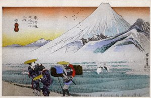 地理日本。原、朝の富士山（13合目）。広重による木版画：東海道五十三次（1833-1834）。1900年頃、日本、絵葉書。