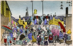 地理日本。日本橋の朝焼け。広重による木版画：東海道五十三次』（1833-1834）所収。日本、1900年頃（絵葉書） 作： Ando or Utagawa (after) Hiroshige