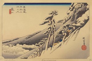 釜山駅（色版画）