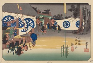 関駅（色版画） 作： Ando or Utagawa (after) Hiroshige