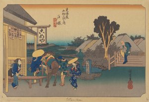 戸塚駅（色版画）