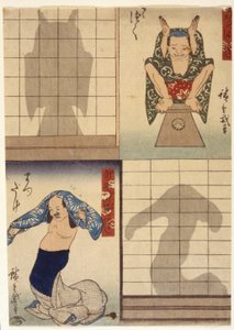(Figures And Shadows)   1454848   ja       japanese Successfully Translated  Original: Julie with the Oranges (oil on canvas) Translat: Julie with the Oranges (oil on canvas) 1450520 ja japanese Successfully Translated Original: Vogued, 2015 (Collage on ca 作： Ando or Utagawa Hiroshige
