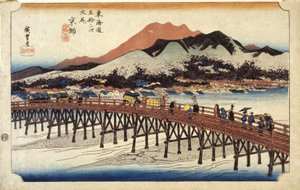 (橋を渡る人物) 作： Ando or Utagawa Hiroshige