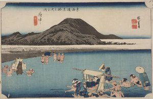 安倍川 作： Ando or Utagawa Hiroshige