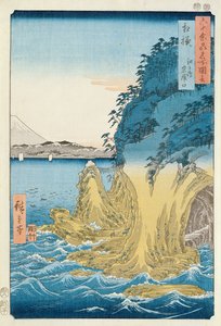 相模国江の島の鍾乳洞（木版画） 作： Ando or Utagawa Hiroshige
