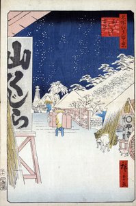 「名所江戸百景」（現在の東京）：雪の美国橋。 日本の東京の街の眺め (雪の美国橋 (名所江戸百景)) 歌川広重 (1797-1858) による日本の版画 作： Ando or Utagawa Hiroshige