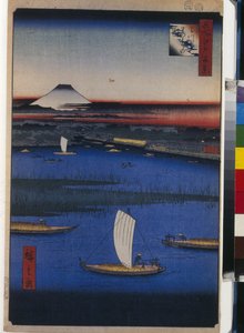 名所江戸百景 三俣若狭之淵 - 歌川広重（1797-1858） - 1856-1858 - カラー木版 - サンクトペテルブルク国立エルミタージュ美術館