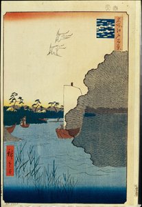 名所江戸百景 利根川の散松 - 歌川広重 (1797-1858) - 1856-1858 - カラー木版 - 国立エルミタージュ、サンクトペテルブルク 作： Ando or Utagawa Hiroshige