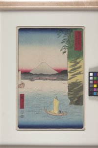 武蔵国本牧の桜（武蔵本牧の花）（色木版画） 作： Ando or Utagawa Hiroshige