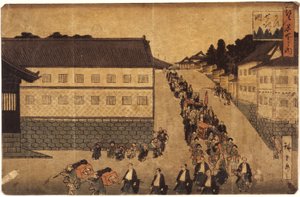 大名行列 作： Ando or Utagawa Hiroshige