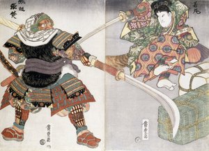 19世紀の剣の戦いの二連祭壇画 作： Ando or Utagawa Hiroshige