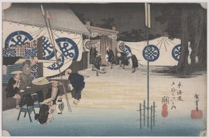 本陣を早々に出発 作： Ando or Utagawa Hiroshige
