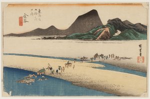 大井川の遠州灘 作： Ando or Utagawa Hiroshige