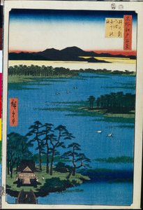 日本版画: 井の頭湖畔の弁天神社 (東京、日本) 名所江戸百景シリーズ (井の頭池の弁天神社、名所江戸百景) - 歌川広重 (1797-1858) 作、木版画（39x26cm 作： Ando or Utagawa Hiroshige