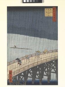 Chuveiro noturno na grande ponte e Atake (impressão colorida em xilogravura) 作： Ando or Utagawa Hiroshige