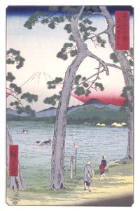 Fuji T?kaidin vasemmalla puolella? Road (T?kaid? Hidari Fuji) (värillinen puupainatus) 作： Ando or Utagawa Hiroshige