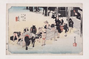 藤枝です。変わるポーターと馬（藤枝、人馬継立）」（カラー木版画 作： Ando or Utagawa Hiroshige