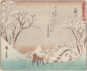藤川 作： Ando or Utagawa Hiroshige
