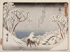 Rio Fuji 作： Ando or Utagawa Hiroshige