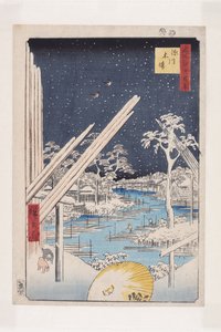 深川材木店（深川木場）（カラー木版画 作： Ando or Utagawa Hiroshige