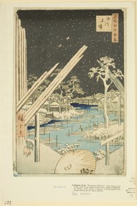 深川材木店（深川木場）（カラー木版画 作： Ando or Utagawa Hiroshige