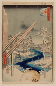 深川貯木場 作： Ando or Utagawa Hiroshige