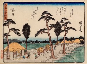 Fukuroi 作： Ando or Utagawa Hiroshige