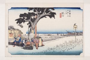 袋井・出茶屋の図」（カラー木版画 作： Ando or Utagawa Hiroshige
