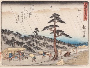 二川 作： Ando or Utagawa Hiroshige