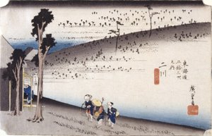 二川（色木版画） 作： Ando or Utagawa Hiroshige