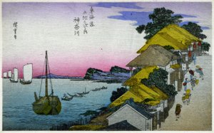地理日本。神奈川（4合目）。広重による木版画：東海道五十三次（1833-1834）。日本、1900年頃（絵葉書） 作： Ando or Utagawa Hiroshige