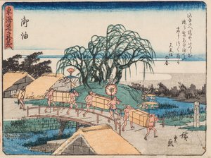 Goyu 作： Ando or Utagawa Hiroshige