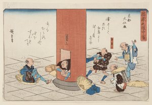 京都大仏殿(カラー木版画) 作： Ando or Utagawa Hiroshige