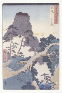 肥後（色木版画） 作： Ando or Utagawa Hiroshige