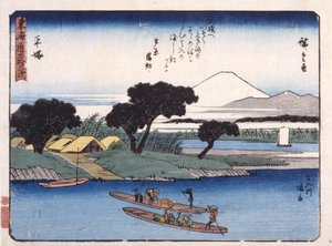 平塚 作： Ando or Utagawa Hiroshige