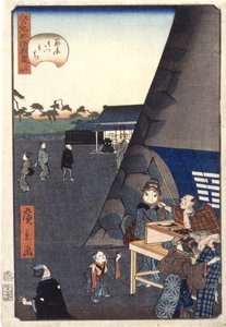 筋界門内（34）（筋界御門内）（有色木版画）