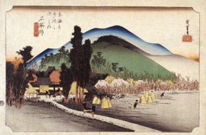 石薬師 作： Ando or Utagawa Hiroshige