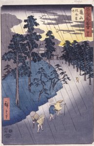 釜屋山駅 作： Ando or Utagawa Hiroshige
