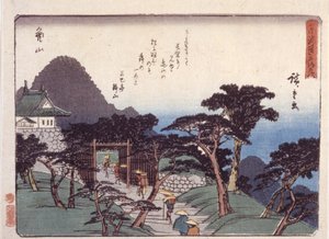 釜山 作： Ando or Utagawa Hiroshige