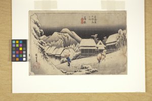 神原夜雪（色木版画） 作： Ando or Utagawa Hiroshige